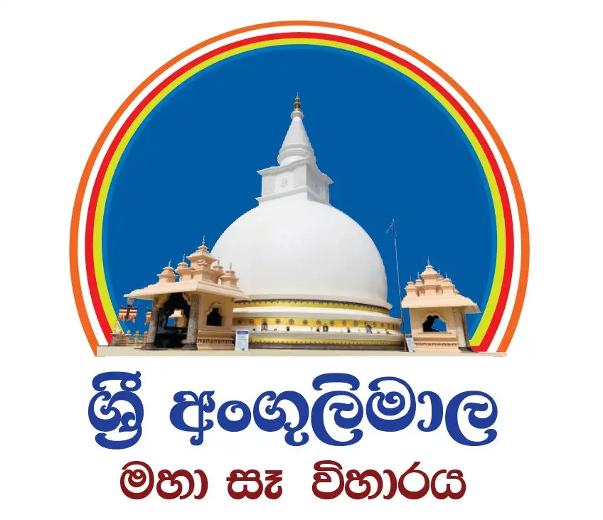 Angulimalaseya.lk